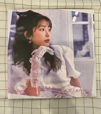 Yukika Time/Lapse Album +