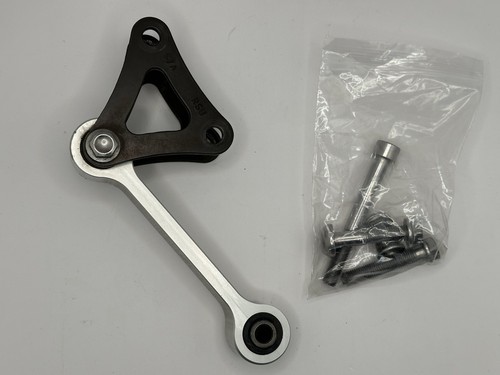 Rear suspension link - suspension,