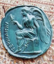 Decorazione Artigianale Vintage Riproduzione In Terracotta Moneta  Magna Grecia 