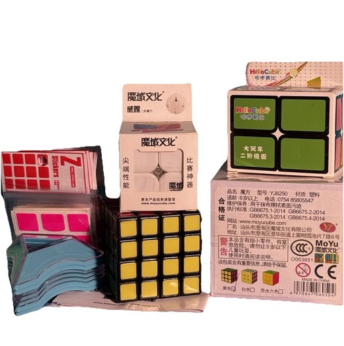 Rubik speed cube bundle - cube,
