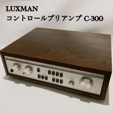 LUXMAN C-300 Control