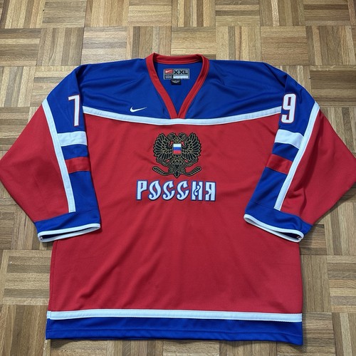 Maglia vintage russia alexei - maglia,
