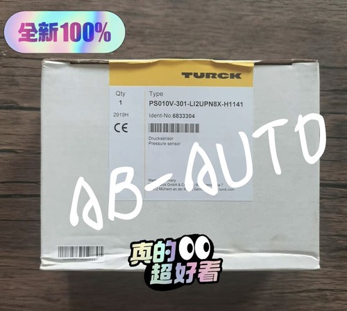 PS010V-301-LI2UPN8X-H1141