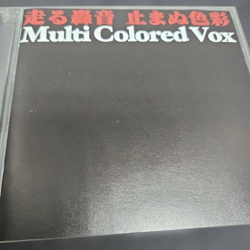Multi vox running roar colors - multi,