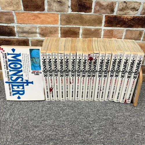 Monster set completo - monster,