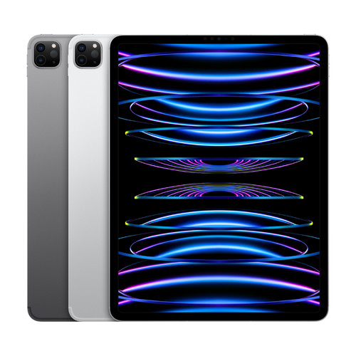 Apple ipad pro - pro, m2