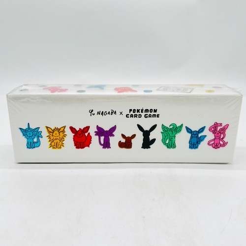 Pokemon nagaba - pokemon,
