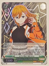 Bianco LL! Idol Fest 2