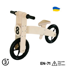 Baby Balance Bike in compensato StrideStar
