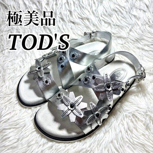 Sandali tod donna argento - sandali,