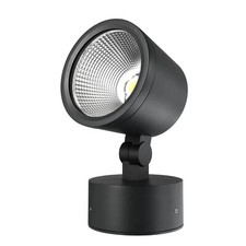 Faro LED SPOT 30W IP65 faretto