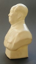 Busto Mao Zedong della