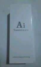 Penna lettore S7 traduzione