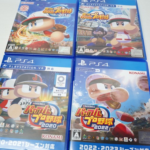 Lotto ps4 jikkyou powerful - lotto,