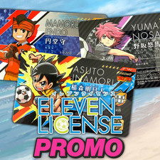Inazuma Eleven LICENSE PROMO -
