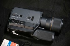 Fotocamera Bauer S 709 XL