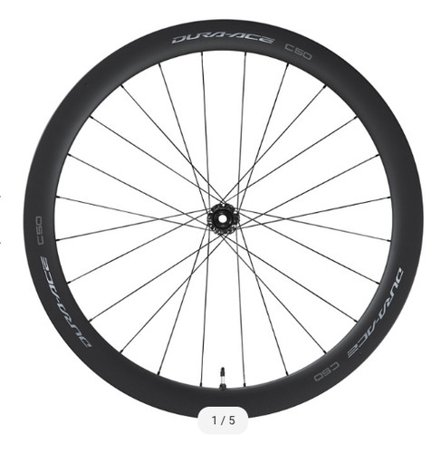 Ruota freno disco tubolare - a,