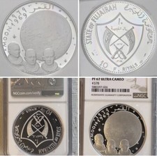 Moneta argento 1000 Sbarco