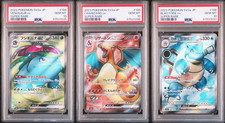 Sequential PSA 10 Charizard Blastoise Venusaur Pokemon 151 sv2a - Jap Japanese