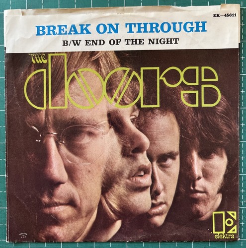 The doors break through - the,