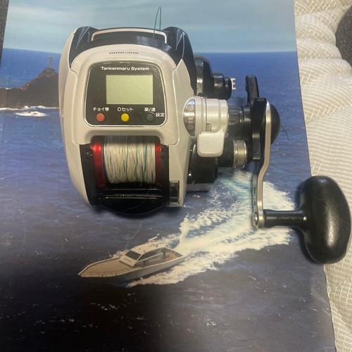 Mulinello elettrico pesca - mulinello,