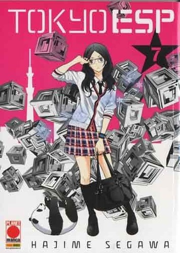 Manga tokyo esp planet - manga,