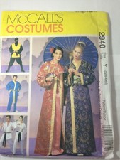 McCall's 2940 Geisha Kimono