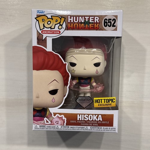 Funko pop animazione - pop!,
