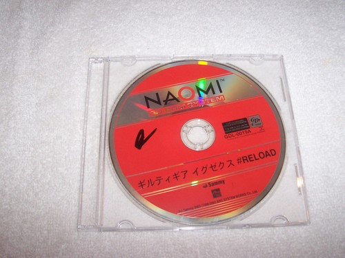 Naomi rom key so - rom, no