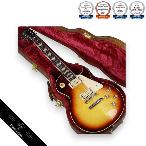 Gibson les paul standard - gibson,