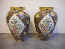 Grande Coppia Di Vasi Limoges B & Co IN Ceramica Dipinto E Oro