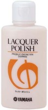 YAMAHA Lacquer POLISH CREMA