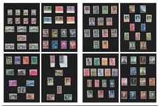 CITTÀ DEL VATICANO - COLLEZIONE DI SET CLASSICI TUTTI UFFICIO POSTALE FRESCO SUPERBO MNH ** 