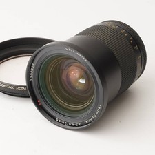 [EXCELLENT+] Contax Carl Zeiss