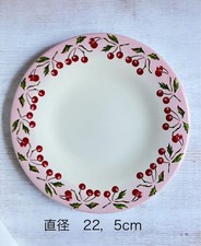 Piatto in ciliegio Le Comptoir