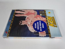 dvd NEW KEN IL GUERRIERO
