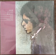 Bob dylan vinile - bob,