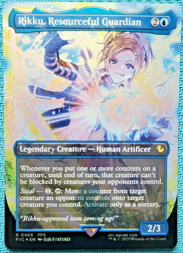 Rikku resourceful guardian - rikku,,