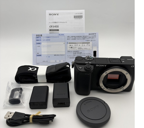 Fotocamera mirrorless sony - fotocamera,