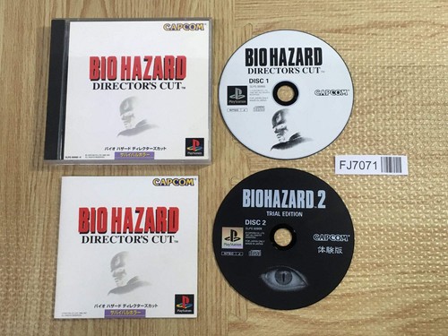 Resident evil biohazard - resident,