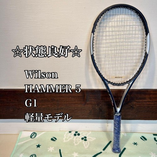 Racchetta wilson hammer g1 - 5,