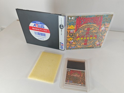 Motore mesopotamia - pc,