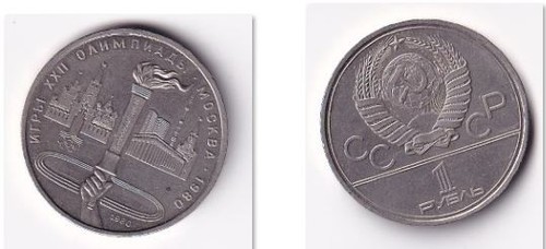 Urss 1980 xxii olimpiade - urss,