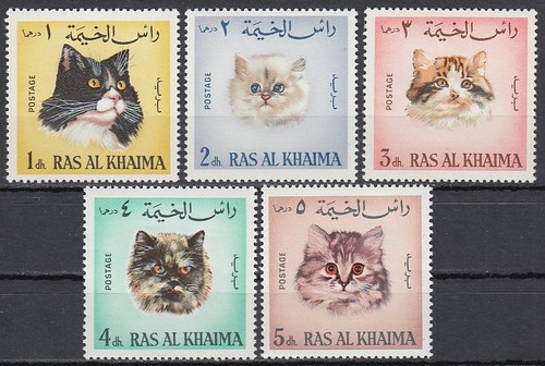 Ras khaima 1967 - al, **