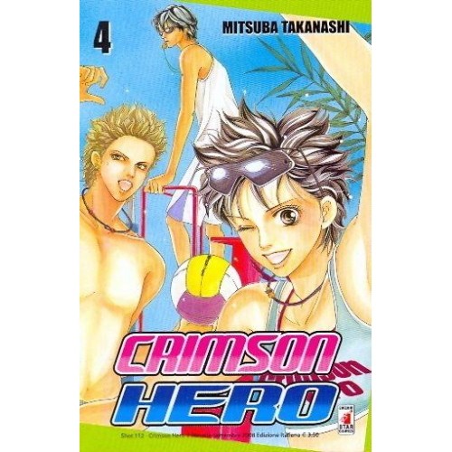 Crimson hero manga - hero,