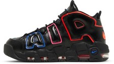 Nike air more - nike, sneakers