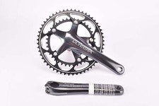 Guarnitura NOS Shimano Ultegra