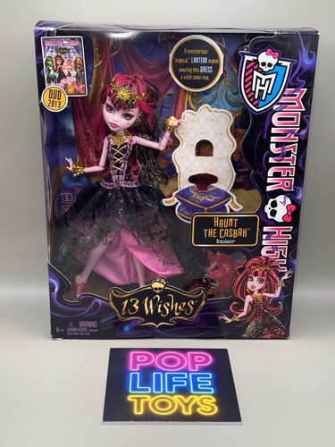 2012 mattel monster high - 2012,