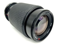 Tokina 200 5 obiettivo - tokina,