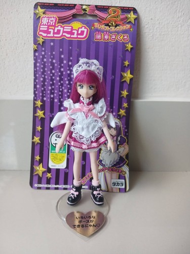 Modellino tokyo mew - tokyo,